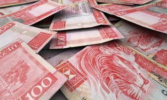 人民币最新爆料消息,揭秘最新爆料背后的市场动态