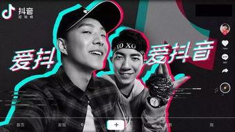 桂林抖音爆料事件视频播放